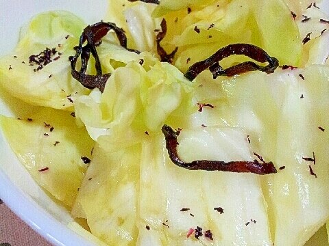 簡単 春キャベツの塩昆布とゆかり和え レシピ 作り方 By ラズベリっち 楽天レシピ 簡単 春キャベツの塩昆布とゆかり和え レシピ 作り方 By ラズベリっち 楽天レシピ